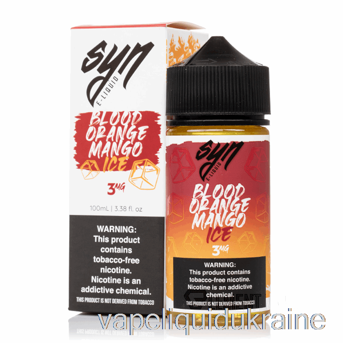 Vape Ukraine ICE Blood Orange Mango - Syn Liquids - 100mL 3mg